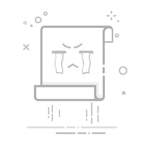 監是什么意思
