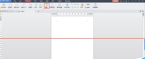 wps/wordôĸ˼棿7